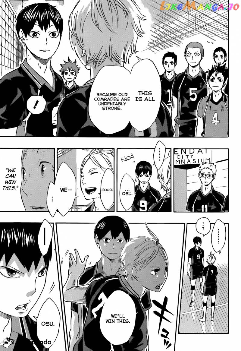 Haikyuu!!, Chapter 57 image 18